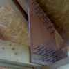 DSCN0802